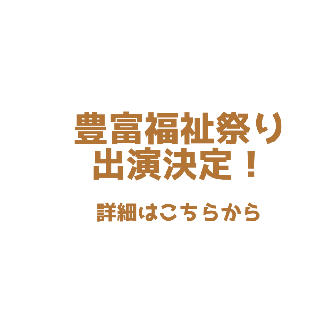 最新ニュース